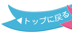 おしゃれおりがみ