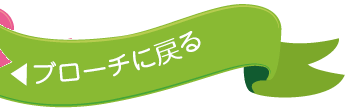 おしゃれおりがみ