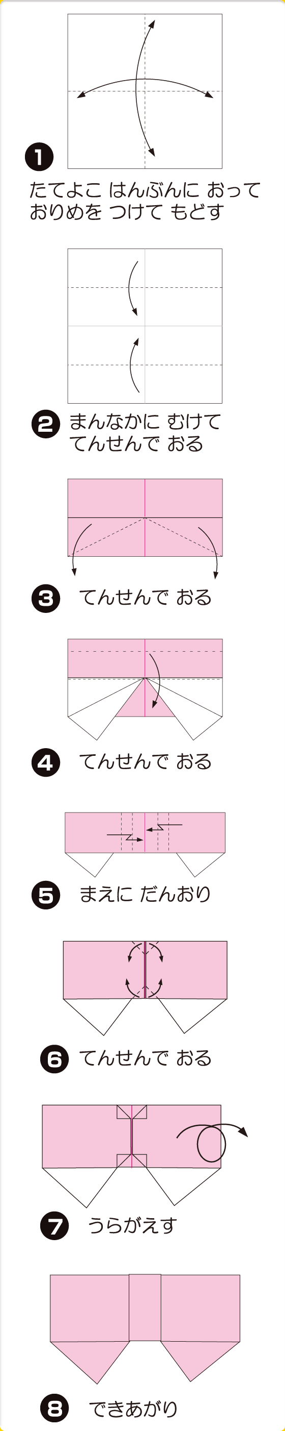 クリスマスリース