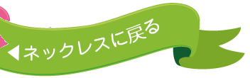 おしゃれおりがみ