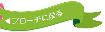 おしゃれおりがみ