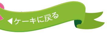 おしゃれおりがみ