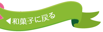 おしゃれおりがみ