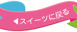 おしゃれおりがみ