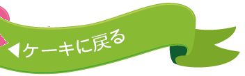 おしゃれおりがみ
