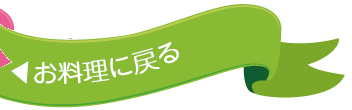 おしゃれおりがみ